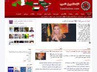 اتحاد الاعلاميين العرب